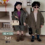 キッズ スーツ 男の子 | Kids Teddy | 詳細画像1 