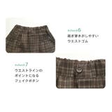 キッズ スーツ 男の子 | Kids Teddy | 詳細画像10 