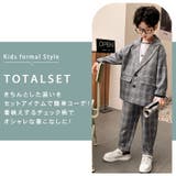 キッズ スーツ 男の子 | Kids Teddy | 詳細画像3 