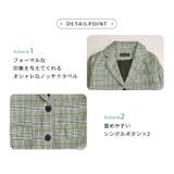 キッズ スーツ 男の子 | Kids Teddy | 詳細画像8 