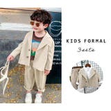 キッズ スーツ 男の子 | Kids Teddy | 詳細画像2 