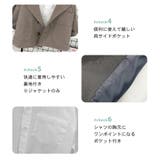 キッズ スーツ 男の子 | Kids Teddy | 詳細画像9 