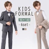 キッズ スーツ 男の子 | Kids Teddy | 詳細画像1 