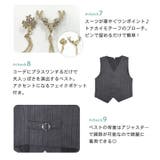 キッズ スーツ 男の子 | Kids Teddy | 詳細画像10 