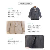 キッズ スーツ 男の子 | Kids Teddy | 詳細画像8 