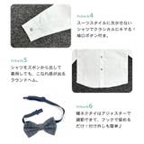 キッズ スーツ 男の子 | Kids Teddy | 詳細画像9 