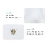 キッズ スーツ 子供 | Kids Teddy | 詳細画像11 