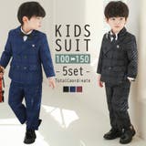キッズ スーツ 子供 | Kids Teddy | 詳細画像1 