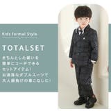 キッズ スーツ 子供 | Kids Teddy | 詳細画像3 