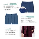 キッズ スーツ 男の子 | Kids Teddy | 詳細画像11 