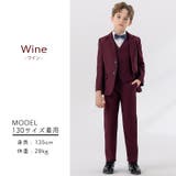 キッズ スーツ 男の子 | Kids Teddy | 詳細画像22 