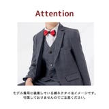 キッズ スーツ 男の子 | Kids Teddy | 詳細画像24 