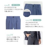キッズ スーツ 男の子 | Kids Teddy | 詳細画像11 