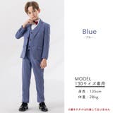 キッズ スーツ 男の子 | Kids Teddy | 詳細画像18 
