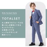 キッズ スーツ 男の子 | Kids Teddy | 詳細画像3 