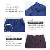 キッズ スーツ 男の子 | Kids Teddy | 詳細画像10