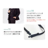 キッズ スーツ 男の子 | Kids Teddy | 詳細画像11