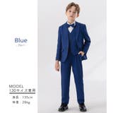 キッズ スーツ 男の子 | Kids Teddy | 詳細画像13