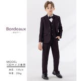 キッズ スーツ 男の子 | Kids Teddy | 詳細画像18