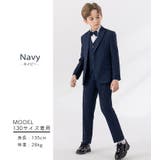 キッズ スーツ 男の子 | Kids Teddy | 詳細画像22