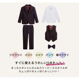 キッズ スーツ 男の子 | Kids Teddy | 詳細画像4