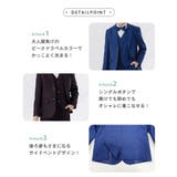 キッズ スーツ 男の子 | Kids Teddy | 詳細画像8