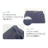 キッズ スーツ 男の子 | Kids Teddy | 詳細画像11