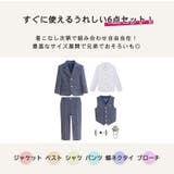 キッズ スーツ 男の子 | Kids Teddy | 詳細画像4