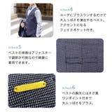 キッズ スーツ 男の子 | Kids Teddy | 詳細画像9