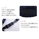 キッズ スーツ 女の子 | Kids Teddy | 詳細画像10