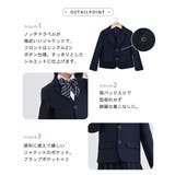 キッズ スーツ 女の子 | Kids Teddy | 詳細画像8