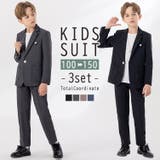 キッズ スーツ 男の子 | Kids Teddy | 詳細画像1