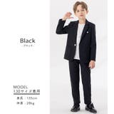 キッズ スーツ 男の子 | Kids Teddy | 詳細画像12