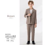 キッズ スーツ 男の子 | Kids Teddy | 詳細画像20