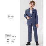 キッズ スーツ 男の子 | Kids Teddy | 詳細画像25