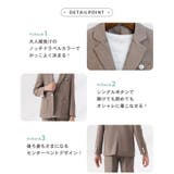 キッズ スーツ 男の子 | Kids Teddy | 詳細画像8