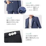 キッズ スーツ 男の子 | Kids Teddy | 詳細画像9