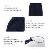 キッズ スーツ 男の子 | Kids Teddy | 詳細画像10