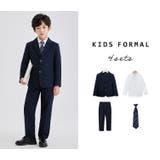 キッズ スーツ 男の子 | Kids Teddy | 詳細画像2