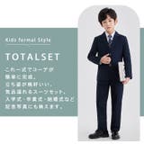 キッズ スーツ 男の子 | Kids Teddy | 詳細画像3