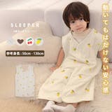 スリーパー 6層 全4色 | Kids Teddy | 詳細画像2 