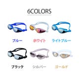 ゴーグル 水中メガネ 競泳用 | teddyshop | 詳細画像14 