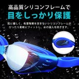 ゴーグル 水中メガネ 競泳用 | teddyshop | 詳細画像4 