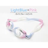 ゴーグル 水中メガネ プール | teddyshop | 詳細画像6