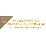 水着体型カバー フィットネス水着 大きいサイズ | teddyshop | 詳細画像44 