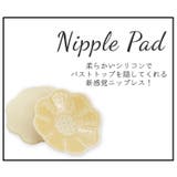 ニップレス シリコン シール | teddyshop | 詳細画像8