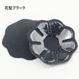 ニップレス シリコン シール | teddyshop | 詳細画像4
