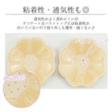 ニップレス シリコン シール | teddyshop | 詳細画像11
