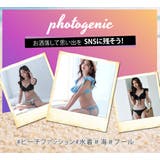 水着 ビキニ 盛れる水着 | teddyshop | 詳細画像23 