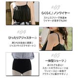 水着体型カバー 大きいサイズ 水着 | teddyshop | 詳細画像63
